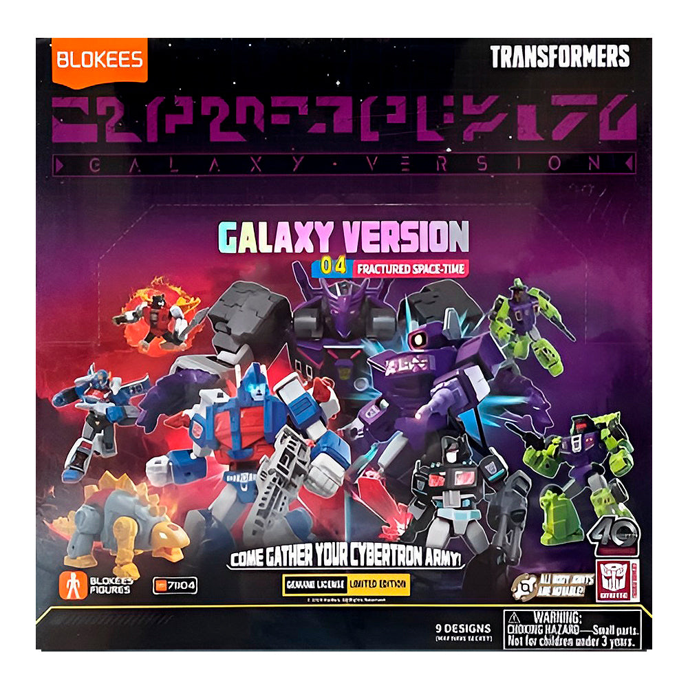 TRANSFORMERS GALAXY VERSION 04 SET COMPLETO BLOKEES TRANSFORMERS GALAXY VERSION 04 SET COMPLETO BLOKEES